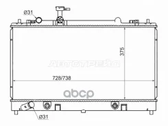 �������� Mazda 6 02-08 / Atenza 02-07 Sat ���. MZ0005 MZ0005 ����