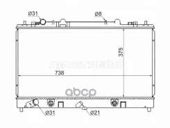 �������� Mazda 6 02-12 / Atenza 02-12 Sat ���. MZ0005-1 MZ00051 ����