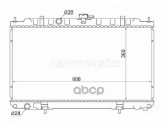 �������� Nissan AD 99-02 / Almera 00-06 Sat ���. NS0001-16-MT NS000116MT ����