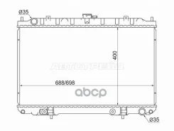 �������� Infiniti I30 99-04 / Nissan Cefiro 98-03 Sat ���. NS0004-33 NS000433 ����