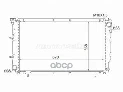 �������� Subaru Legacy 89-98 Sat ���. SB0003-BC SB0003BC ����