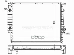 �������� BMW 3-Series 81-00 / 5-Series 88-96 Sat ���. SG-BW0002 SGBW0002 ����