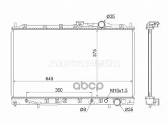 �������� Mitsubishi Galant 92-96 Sat ���. SG-MC0002-E5 SGMC0002E5 ����