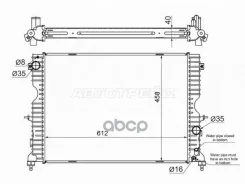 �������� Land Rover Discovery 98-04 Sat ���. SG-LR0001-97 SGLR000197 ����