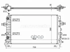 �������� Opel Astra 04-13 / Zafira 05-14 Sat ���. SG-OP0006-04-1 SGOP0006041 ����