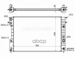 �������� Opel Omega 94-03 Sat ���. SG-OP0004 SGOP0004 ����