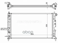 �������� Opel Vectra 95-03 Sat ���. SG-OP0001-95 SGOP000195 ����