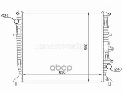 �������� Geely Atlas 16-22 Sat ���. ST-10-0080 ST100080 ����