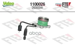 ����. ���. ����. ZA2602A1 (FTE) MB A/B-class Vaneo Valeo ���. 1100026 1100026 ����