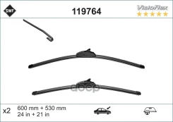 ����� ��. /�����. SWF VF 600/530�� �������� Valeo ���. 119764 119764 ����
