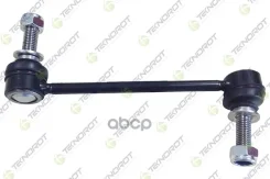 ������ ������������� ������. LAND Rover Discovery V Teknorot ���. la-170 LA170 ����