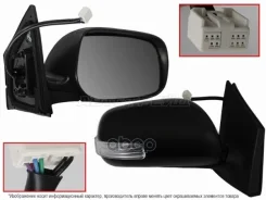 ������� Toyota Corolla (E150) 10-13 (������/ �������/ �����������/ ����������� ��������/ ����������� Sat ���. ST-16-0082, ������ ST160082 ����