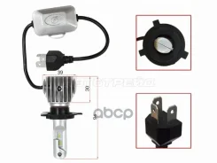 ����� (H4/ LED/ ��������/ 12� 65�� 5000�� Canbus) Sat ���. ST-175-0068 ST1750068 ����