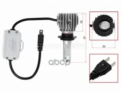 ����� (H7/ LED/ ��������/ 12� 65�� 6000�� Canbus) Sat ���. ST-175-0071 ST1750071 ����