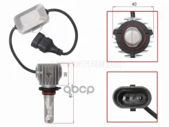 ����� (HB3/ LED/ ��������/ 12� 65�� 6000�� Canbus) Sat ���. ST-175-0073 ST1750073 ����