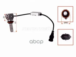 ����� (HB4/ LED/ ��������/ 12� 65�� 6000�� Canbus) Sat ���. ST-175-0079 ST1750079 ����