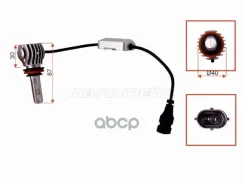 ����� (H8/H11/ LED/ ��������/ 12� 65�� 6000�� Canbus) Sat ���. ST-175-0072 ST1750072 ����