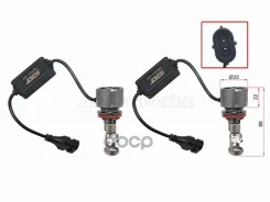 ����� (H8/H11/ LED/ ��������/ 12� 45�� 2000�� �����) Sat ���. ST-175-0085 ST1750085 ����