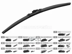 ����� ���������������� (������������/ 12 (300�� Sat ���. ST-190-0012 ST1900012 ����