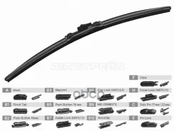 ����� ���������������� (������������/ 16 (400�� Sat ���. ST-190-0016 ST1900016 ����