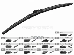 ����� ���������������� (������������/ 17 (425�� Sat ���. ST-190-0017 ST1900017 ����