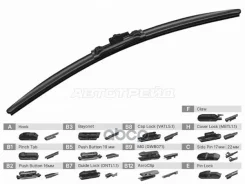 ����� ���������������� (������������/ 22 (550�� Sat ���. ST-190-0022 ST1900022 ����