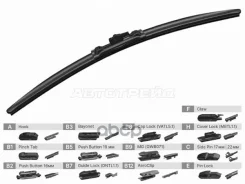 ����� ���������������� (������������/ 21 (525�� Sat ���. ST-190-0021 ST1900021 ����