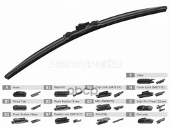 ����� ���������������� (������������/ 28 (700�� Sat ���. ST-190-0028 ST1900028 ����