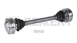 ������ � ����� ����. ���. /����. BMW 5 (E34) 88- ���� Zekkert ���. aw-4205 AW4205 ����