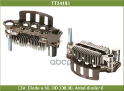 ���� ������� Tesla Technics ���. TT34103 TT34103 ����