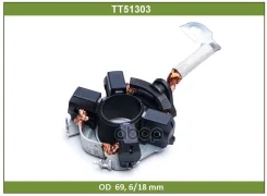 �������������� AUDI A3 TT SEAT Altea Altea XL LEON Toledo Skoda Octavia (TT51303) Tesla Technics ���. tt51303 TT51303 ����