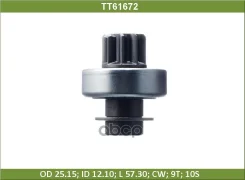 ������� �������� Chevrolet Korando Musso Mercedes-BENZ 200 230 C 180 C 200 C 230 Tesla Technics ���. tt61672 TT61672 ����