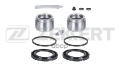 ����������� ���������� �������� ����. � ������� MB C-Class (202) 93- E-Class (124) 93- Zekkert ���. br-1040 BR1040 ����