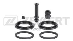 ����������� ���������� �������� �����. Mitsubishi Outlander III 18- Eclipse Cross 17- Mazda E-Seri Zekkert ���. br-1126 BR1126 ����