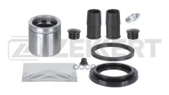 ����������� ���������� �������� �����. � ������� MB Sprinter (901-909) 95- VW LT 28-35 II 96- LT 2 Zekkert ���. br-1320 BR1320 ����