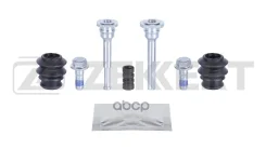 �������� ������. ���������� �������� �����. Hyundai Accent III 05- Kia Rio II 05- Zekkert ���. br-1355 BR1355 ����
