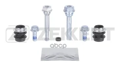 �������� ������. ���������� �������� �����. Lexus ES (_V6_) 12- IS (_E2_ _E3_) 05- Toyota Camry (Zekkert ���. br-1412 BR1412 ����