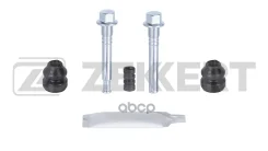 �������� ������. ���������� �������� �����. Kia Carnival I II 99- Zekkert ���. br-1636 BR1636 ����