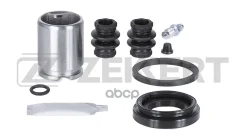 ����������� ���������� �������� ����. � ������� Audi A6 III 04- Q3 11- VW Passat VI VII 05- Tigua Zekkert ���. br-2044 BR2044 ����