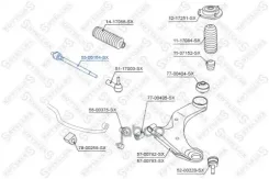 ���� �����. Stellox ���. 5500164SX 5500164SX ����