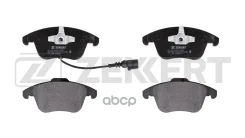 ������� ����. ����. ������. � �������� Audi Q3 11- Seat Alhambra II 10- VW Sharan II 10- Tiguan 0 Zekkert ���. bs-1009 BS1009 ����