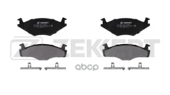 ������� ����. ����. ������. VW Golf I-III 80- Jetta I II 80- Passat I-IV 83- Scirocco 83- Vento Zekkert ���. bs-1023 BS1023 ����