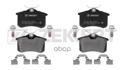 ������� ����. ����. ����. � ��������� ���-�. Audi A4 III 00- A6 II 97- Passat II-IV 84- Skoda Octa Zekkert ���. bs-1040 BS1040 ����
