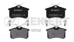 ������� ����. ����. ����. � �������. Audi A4 III 00- A6 II 97- VW Golf II-IV 83- Passat II-IV 84- Zekkert ���. bs-1039 BS1039 ����