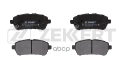 ������� ����. ����. ������. Ford Fiesta VI 08- Mazda 2 II 07- Subaru Justy IV 07- Suzuki Swift (F Zekkert ���. bs-1130 BS1130 ����