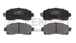 ������� ����. ����. ������. Subaru Forester (SK/S14) 18- Impreza (GT/G14) 16- XV (GT/G24) 17- Zekkert ���. bs-1174 BS1174 ����