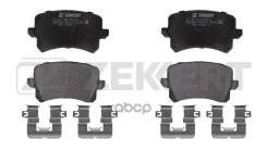 ������� ����. ����. ����. Audi A6 III 05- Q3 11- VW Passat VI-VII 05- CC VII 08- Tiguan 07- Hav Zekkert ���. bs-1168 BS1168 ����