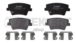 ������� ����. ����. ����. Hyundai Santa Fe IV 18- Zekkert ���. bs-1242 BS1242 ����