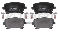 ������� ����. ����. ����. Audi A4 II III 03- A6 II III 02- VW Multivan V 03- Transporter V 03- Zekkert ���. bs-1256 BS1256 ����