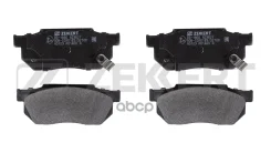������� ����. ����. ������. Honda Accord II 81- Civic III-V 83- CR-X I-II 83- Prelude II 83- Zekkert ���. bs-1860 BS1860 ����